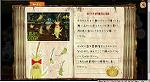 CAPT_20121025_0002