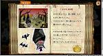 CAPT_20121025_0008
