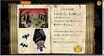 CAPT_20121025_0009