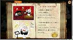 CAPT_20121025_0011