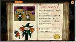 CAPT_20121025_0014