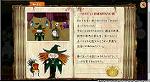 CAPT_20121025_0016