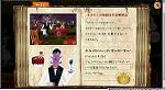 CAPT_20121025_0018