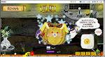 CAPT_20121025_0020