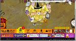 CAPT_20121028_0005