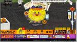 CAPT_20121028_0008