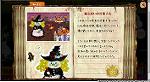 CAPT_20121028_0015