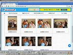 CAPT_20160416_0002