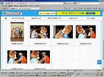 CAPT_20160502_0002