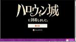 Capture_0021