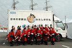 Dcim0368/DSC_1550