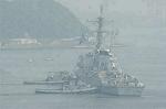 Dcim0371/DSC_1943