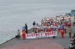 Dcim0382/Dsc_3283