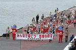 Dcim0382/Dsc_3287