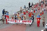Dcim0382/Dsc_3288