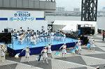 Dcim0384/Dsc_3656