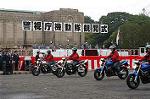 Dcim0388/Dsc_4027