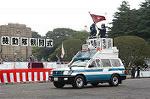 Dcim0388/DSC_4043