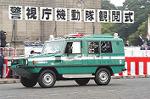 Dcim0388/DSC_4048