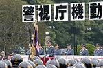 Dcim0388/Dsc_4092