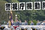 Dcim0388/Dsc_4093