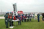 Dcim0397/DSC_5148