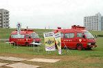 Dcim0399/Dsc_5400