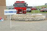 Dcim0399/Dsc_5417