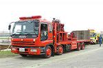 Dcim0399/Dsc_5464