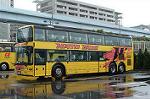 Dcim0414/Dsc_7347