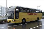Dcim0414/Dsc_7350
