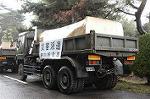 Dcim0415/Dsc_7384