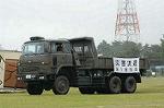Dcim0416/Dsc_7522