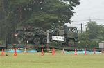 Dcim0416/Dsc_7530