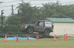 Dcim0416/Dsc_7557