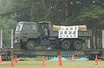 Dcim0416/Dsc_7564