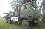 Dcim0416/DSC_7627