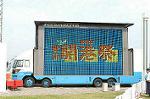 Dcim0420/Dsc_7991