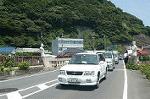 Dcim0444/DSC_1265