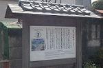 Dcim0444/DSC_1297