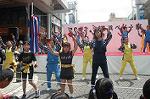 Dcim0463/Dsc_3934