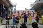 Dcim0463/Dsc_3936