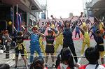 Dcim0463/Dsc_3937