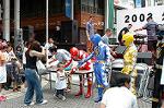 Dcim0463/Dsc_3964