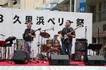 Dcim0463/Dsc_3973