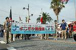 Dcim0464/Dsc_4051