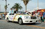 Dcim0464/Dsc_4100