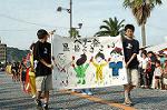 Dcim0464/Dsc_4126