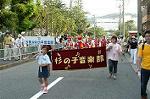 Dcim0464/Dsc_4166