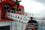Dcim0466/Dsc_4429